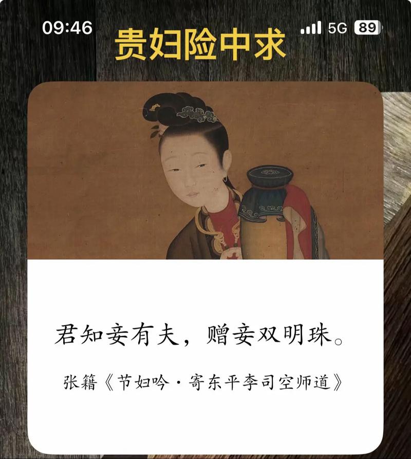 算命先生说我贵妃命，这是否意味着我将来会成为贵妇？