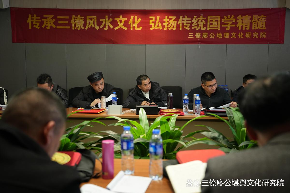 国学讲座中，关于风水方面的讲究有哪些具体内容呢？