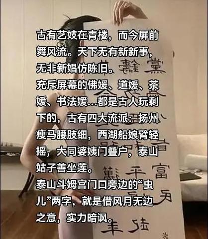 家里闺蜜哭泣会影响家居风水吗？