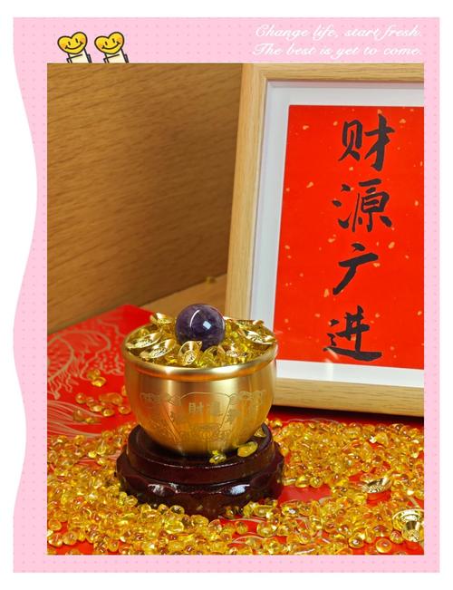 聚宝盆摆放风水有哪些讲究和注意事项？