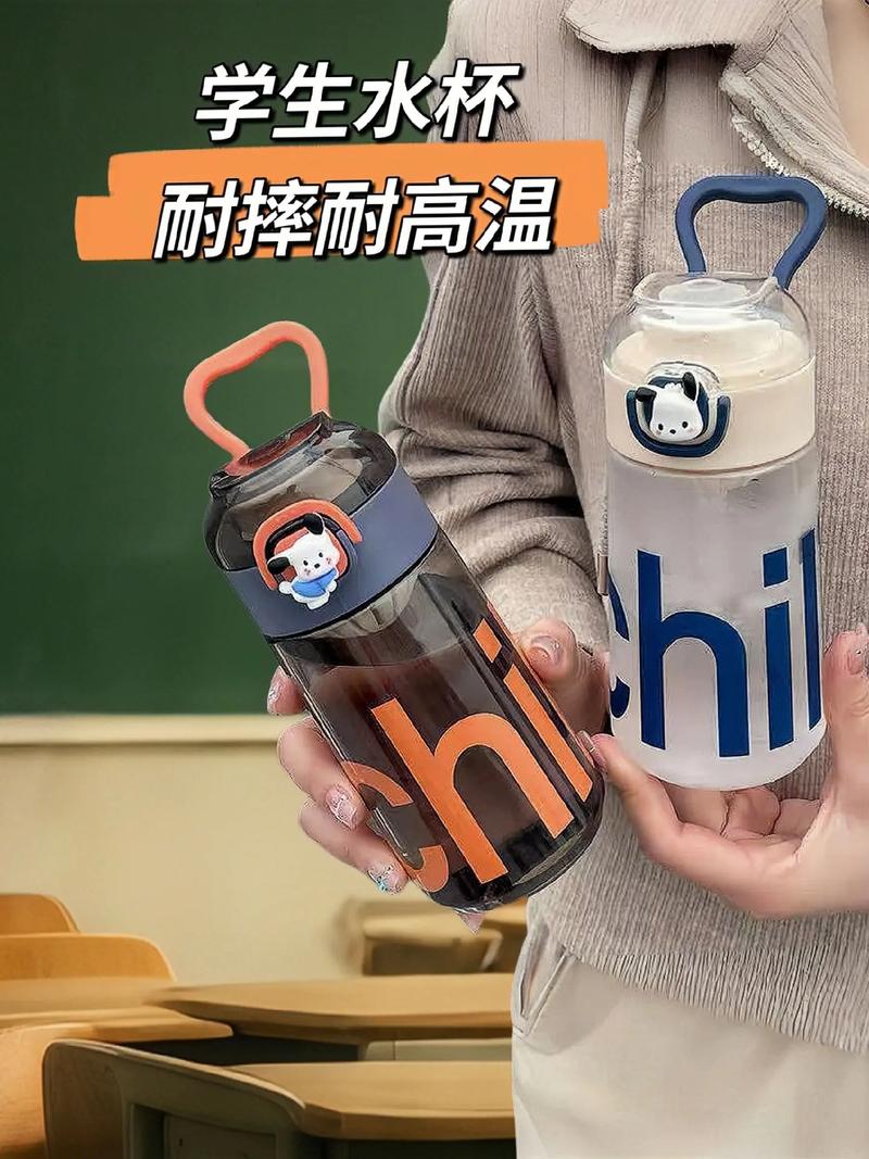 运动风水杯适合儿童使用吗？