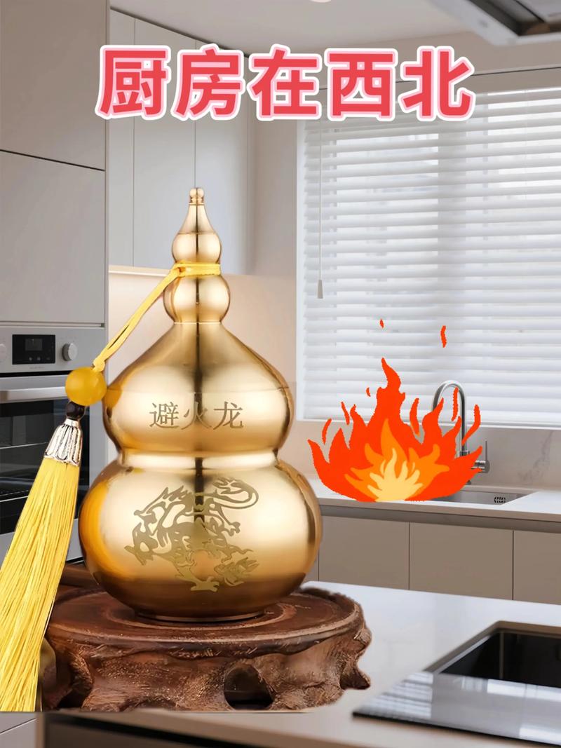 风水布置非得用铜制器具不可吗？其原理是什么？