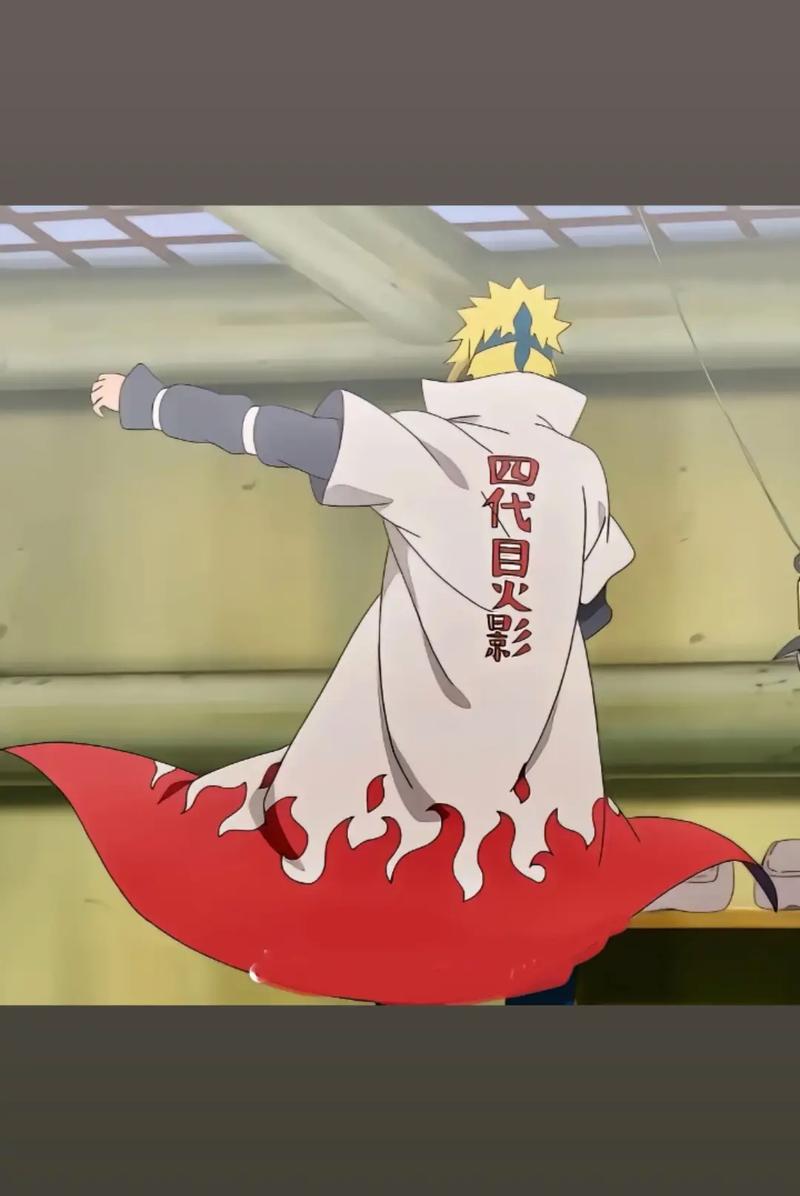 波风水门的双臂能否还原成原状？