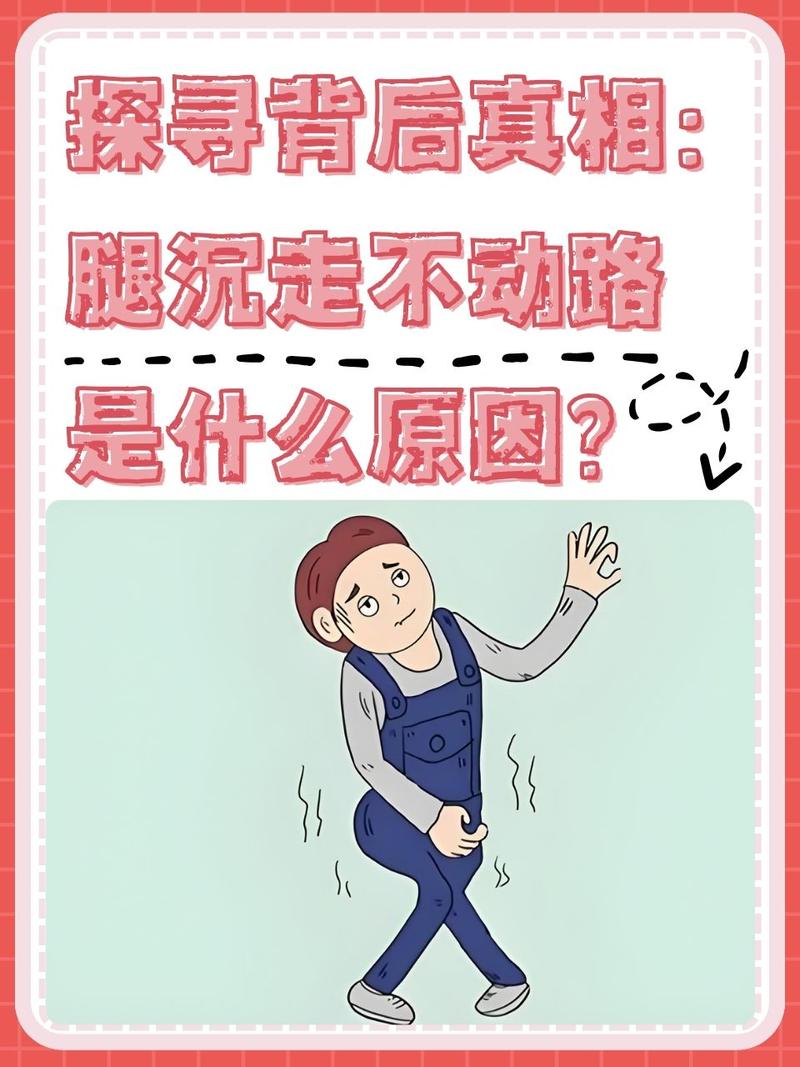 女人走路为什么没有声音，是命理上的什么征兆？