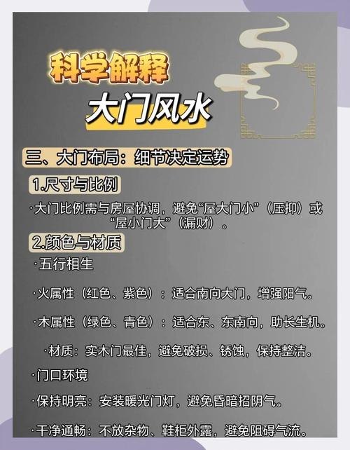 风水网提供看风水服务吗？如何在线咨询风水问题？