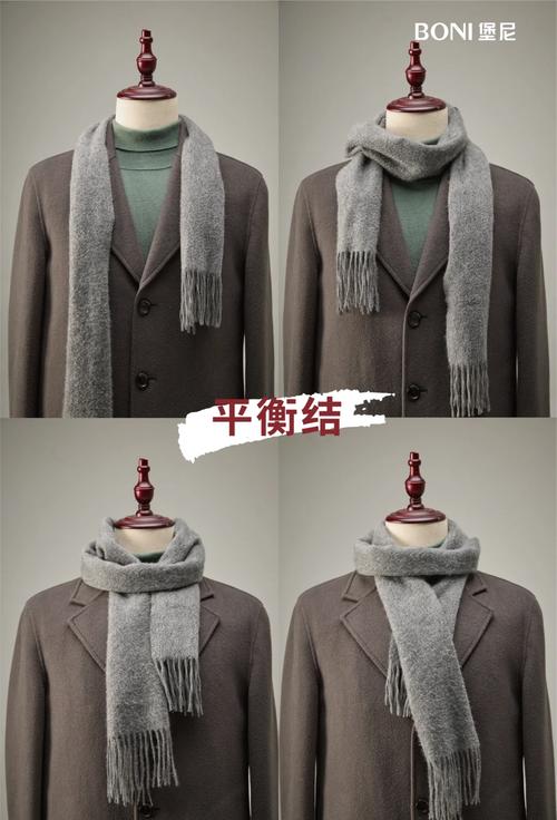 拍照围巾时有哪些风水禁忌需要注意？