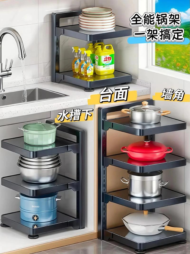 厨房置物架过高会对家中的风水产生不良影响吗？