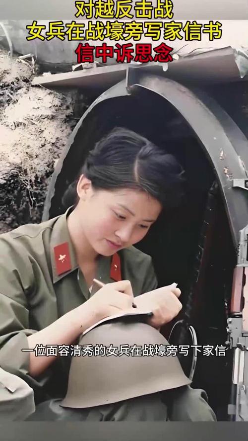 女生对军人信风水这件事持怀疑态度吗？