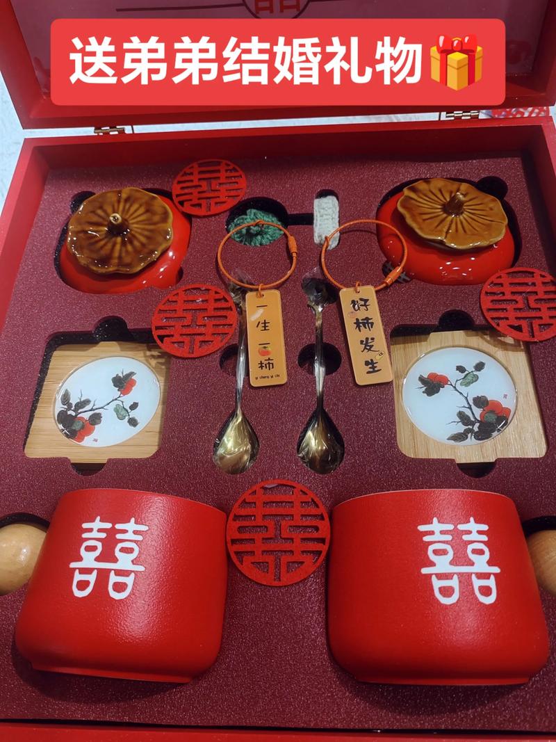 婚嫁送年命买什么礼物？三十年婚姻纪念日送什么礼物好？