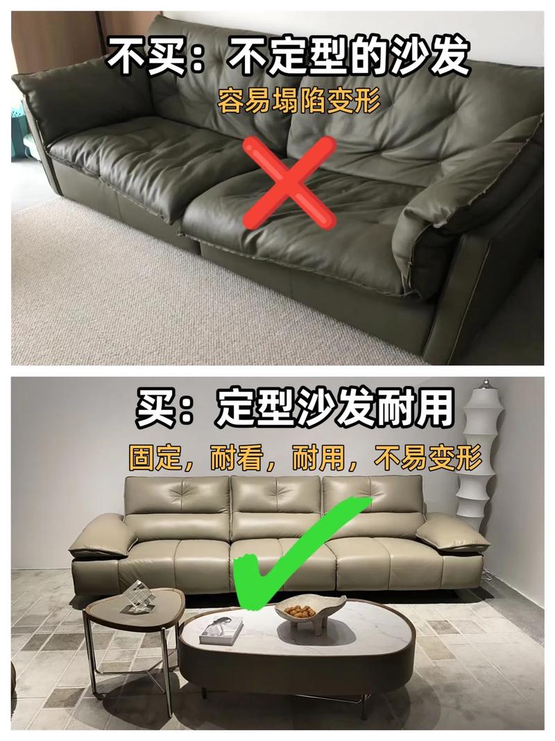 沙发风水上可以翻新吗？有什么讲究和注意事项？