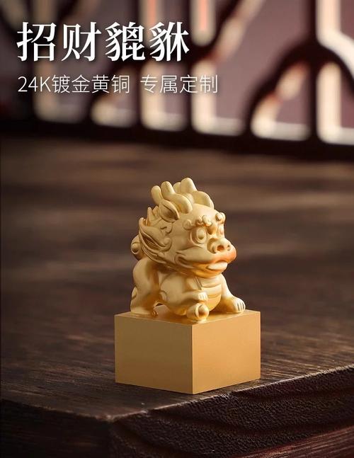 刻制印章会对家居风水产生怎样的影响呢？