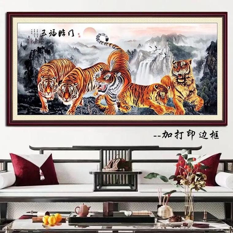 客厅贴老虎画风水怎么样？有没有什么讲究？