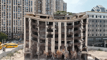 爆破拆楼对周边风水环境会有哪些不利影响？