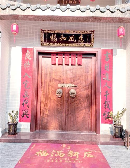 门匾字体在风水上有哪些特别要求呢？