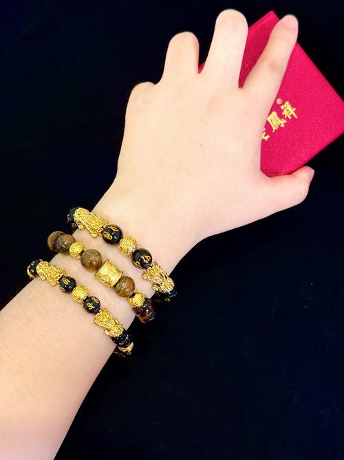 大林木命男孩适合佩戴什么饰品？黄金可以吗？