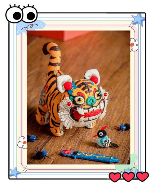 将毛绒老虎扔掉是否会影响家居风水布局？