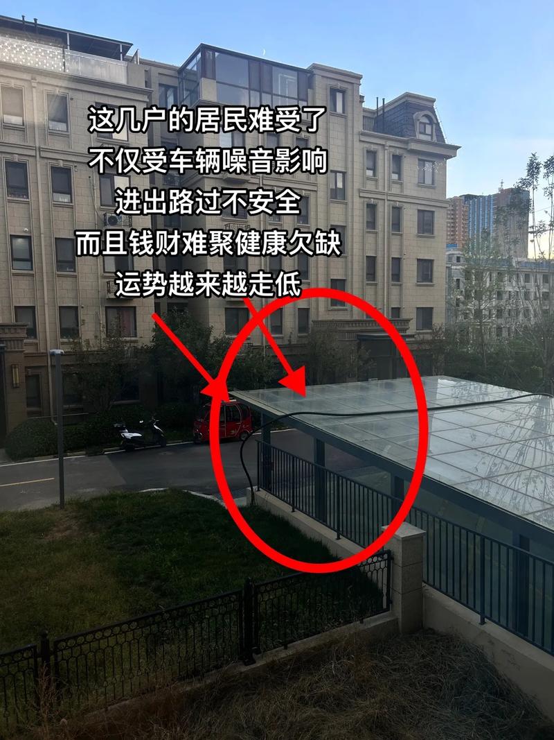 车库风水对居住环境有影响吗？