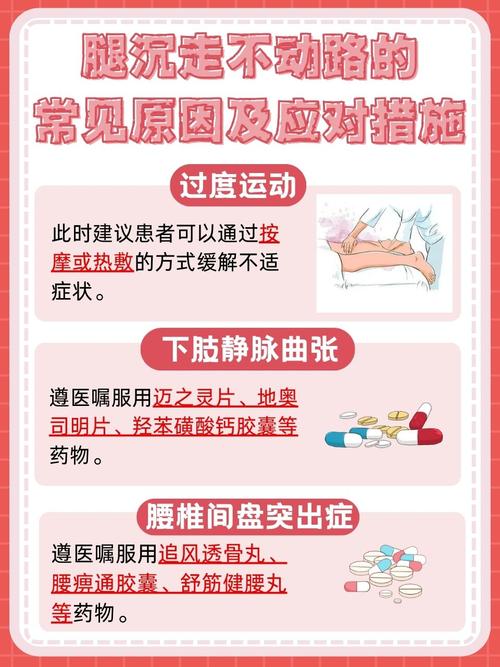 女人走路为什么没有声音，是命理上的什么征兆？