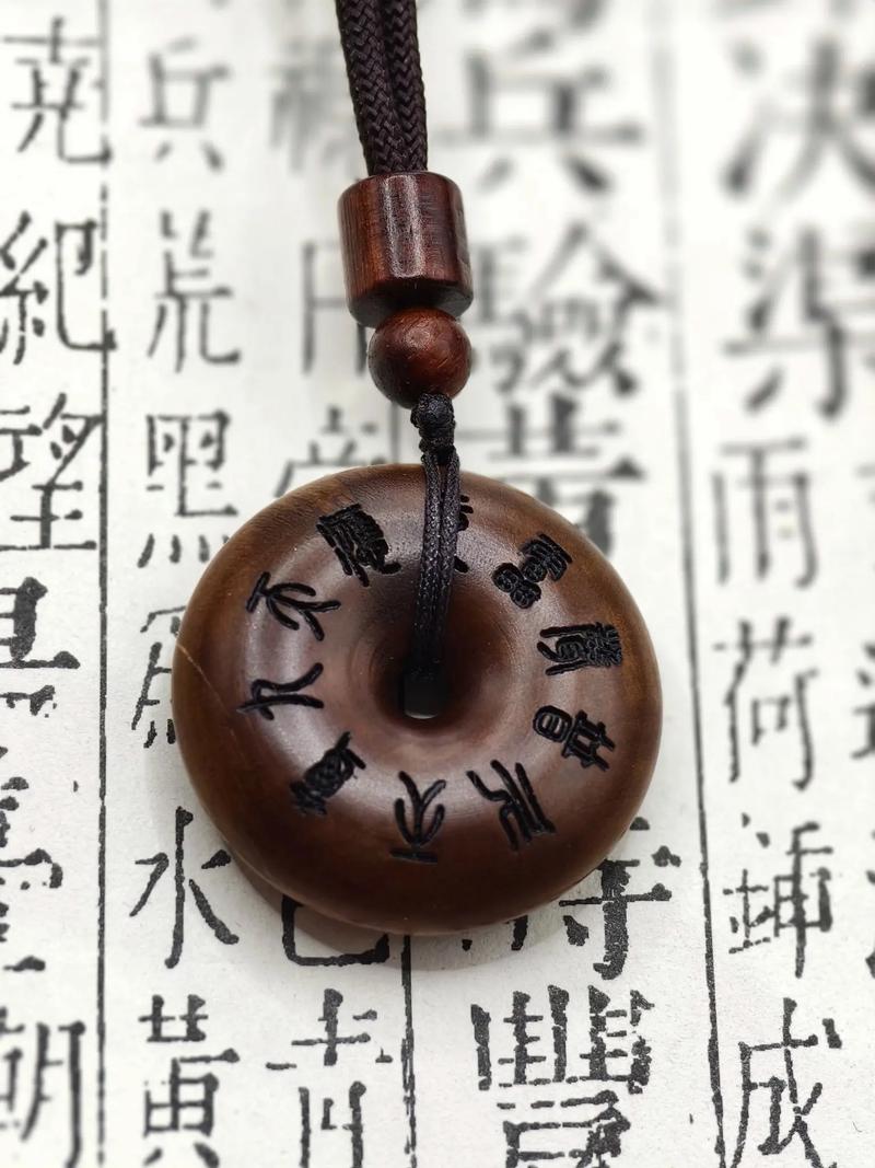 适合木命男孩佩戴的饰品或物品有哪些推荐？