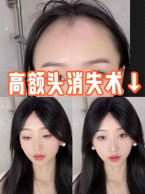 额头太宽的人命运如何？宽额饱满女性命运能改写吗？