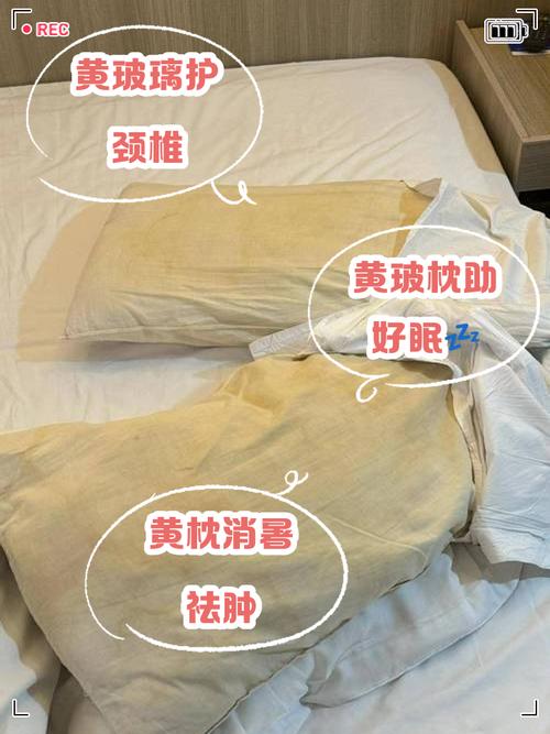 枕头颜色在风水上有什么特别的讲究吗？