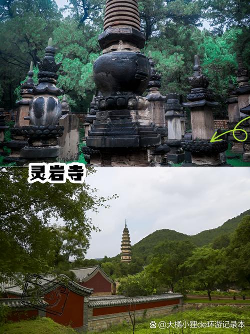 威县有哪些地方被认为有风水宝地？