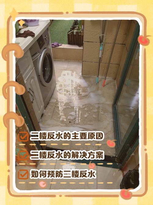 住宅缺水会对风水产生哪些具体影响呢？