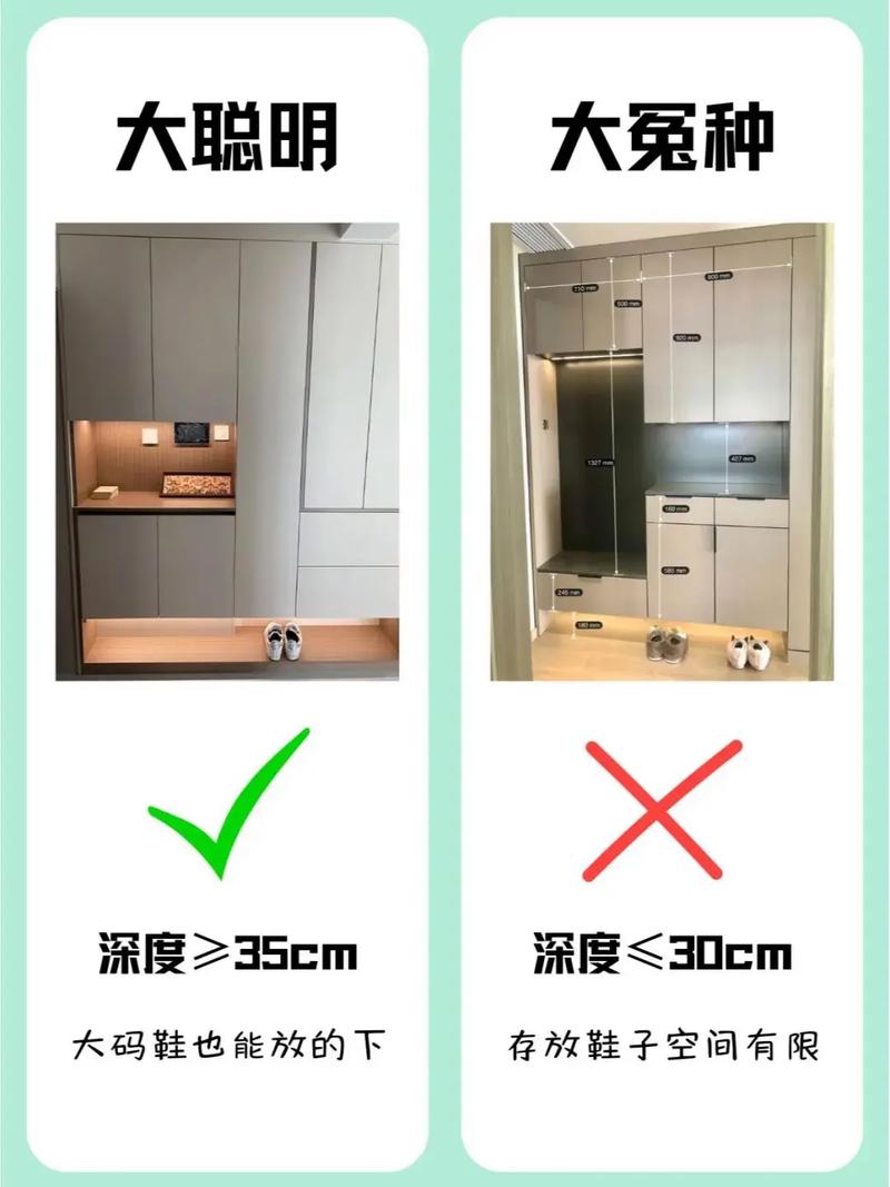 入门鞋柜的风水问题，有哪些需要注意的地方？