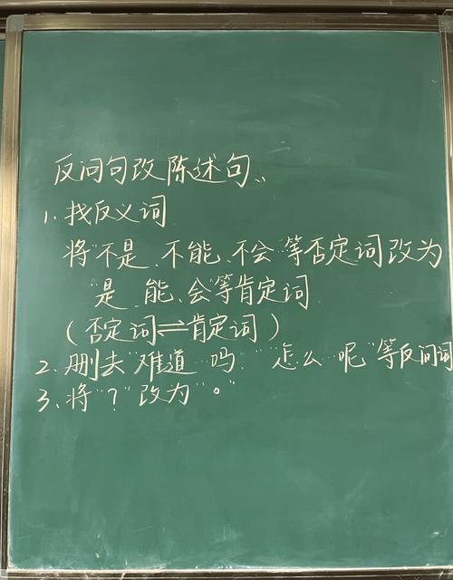 以前信命现在不信命，信迷信真的有用吗？改写为？