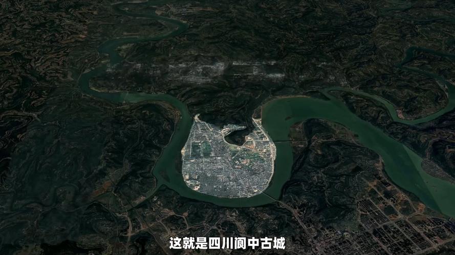 阆中古城的建筑布局中，有没有特别讲究风水布局的奥秘呢？