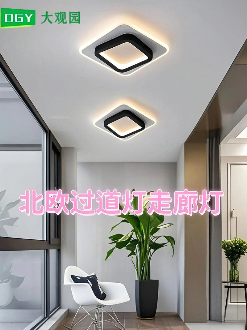 门内安装灯具有哪些风水禁忌需要注意？