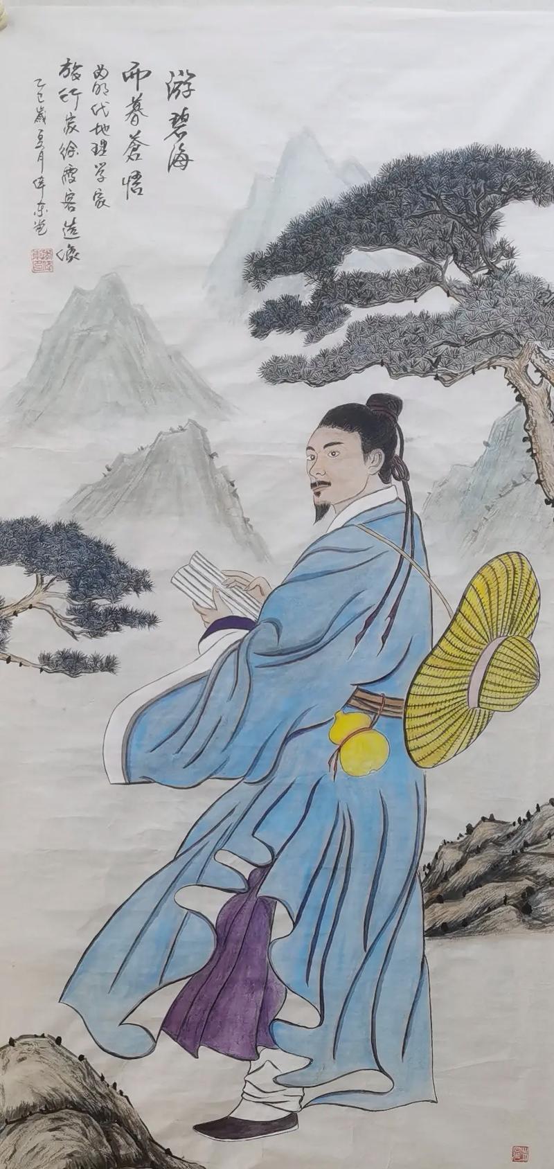 徐霞客究竟是不是古代著名的风水学专家？