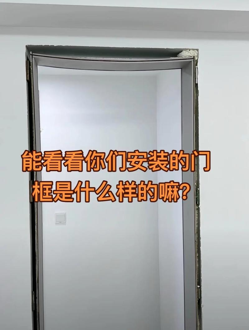 门框变形对家居风水有影响吗？