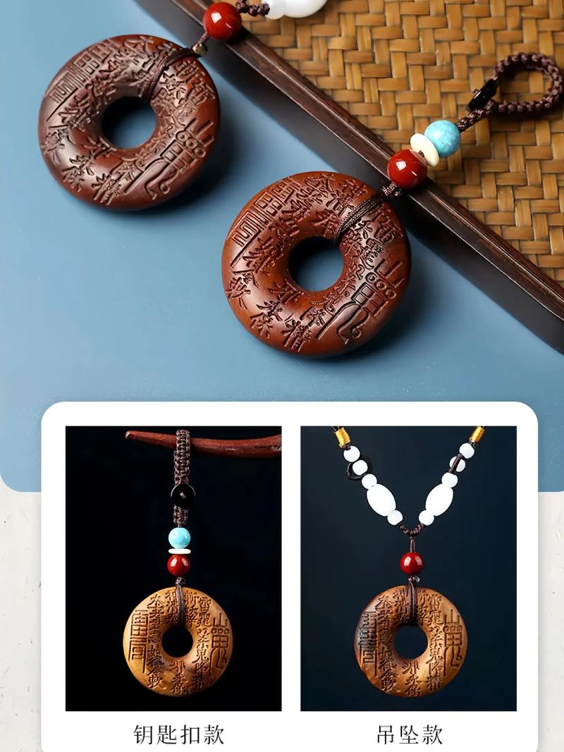 卧室木命人适合摆放什么佩戴什么首饰？