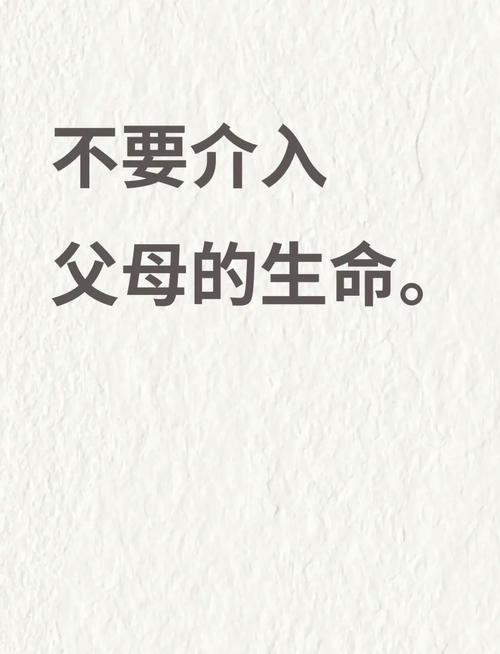 没父母的人命运如何改变，能否摆脱无依无靠的宿命？