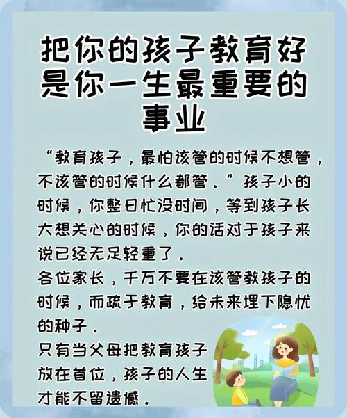 命理中哪种命格的人偏爱哲学，又有哪些特质使他们受小孩子喜爱？
