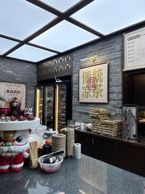 炉中火命适合开什么类型的店铺？