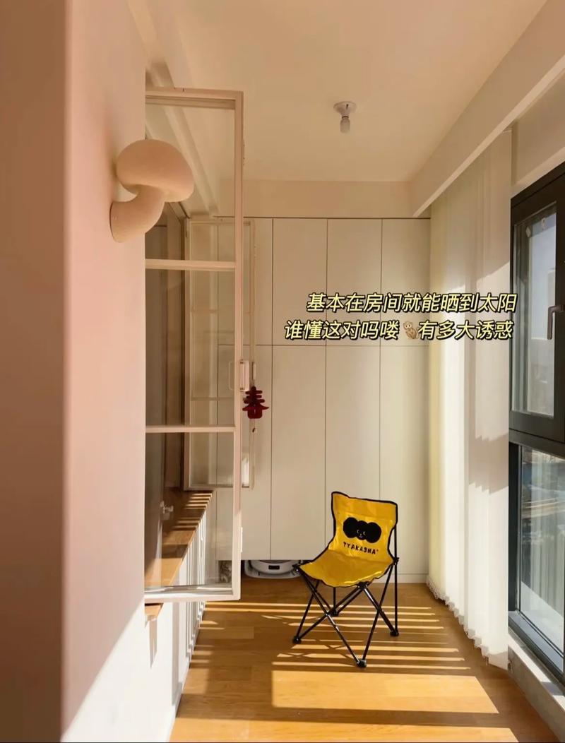 阳台卧室隔热效果如何，对风水有影响吗？