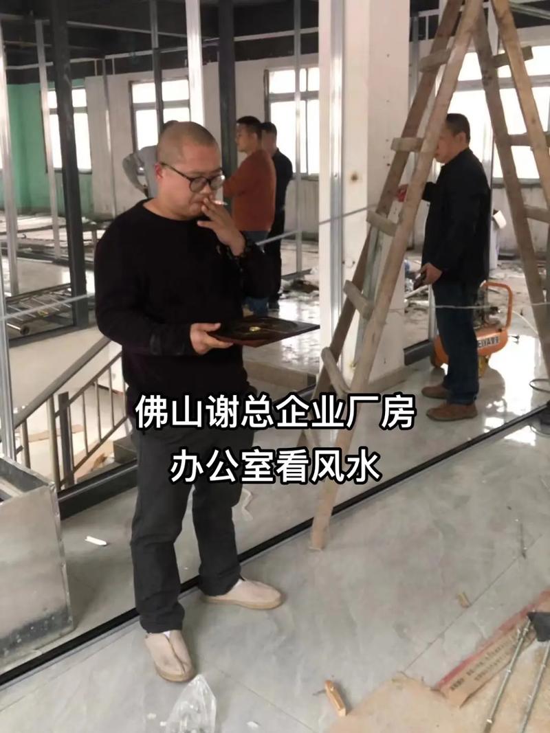 老板居住在工厂内，会对工厂风水产生怎样的影响呢？