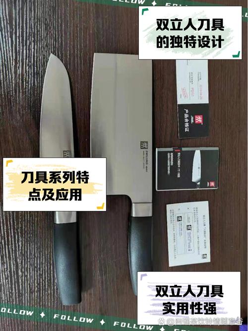 盒装刀对家居风水有影响吗？