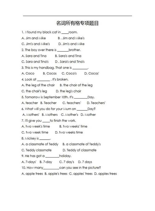 五大命格分别是什么命？有几种命格可以为一个的？