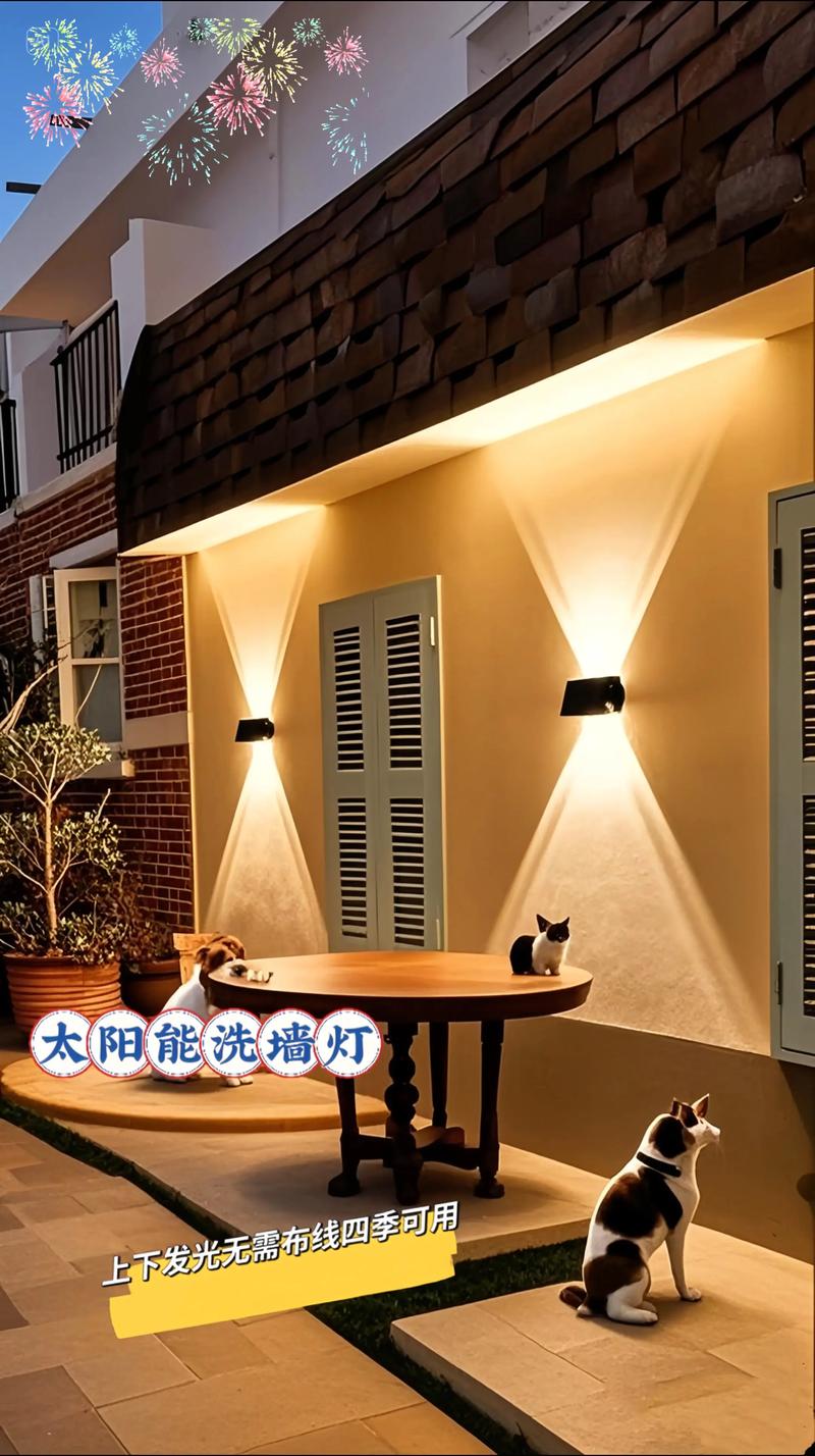 阳台壁灯安装有哪些风水注意事项？