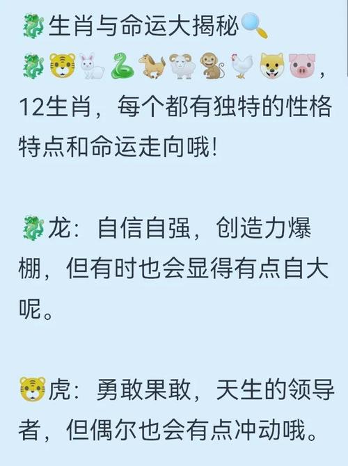 属猴的火命与哪一种命不相克？28属猴的人改命后是什么命？
