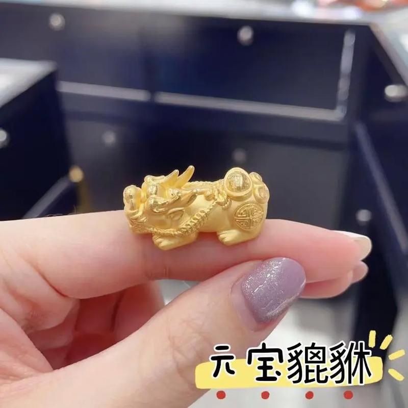 金命卧室摆放哪些招财物品？哪些属相不宜佩戴黄金饰品？