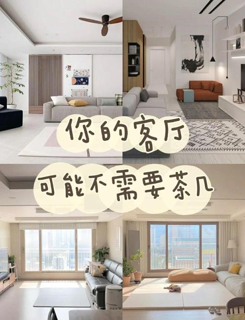 在客厅做饭会对家居风水产生怎样的不利影响呢？