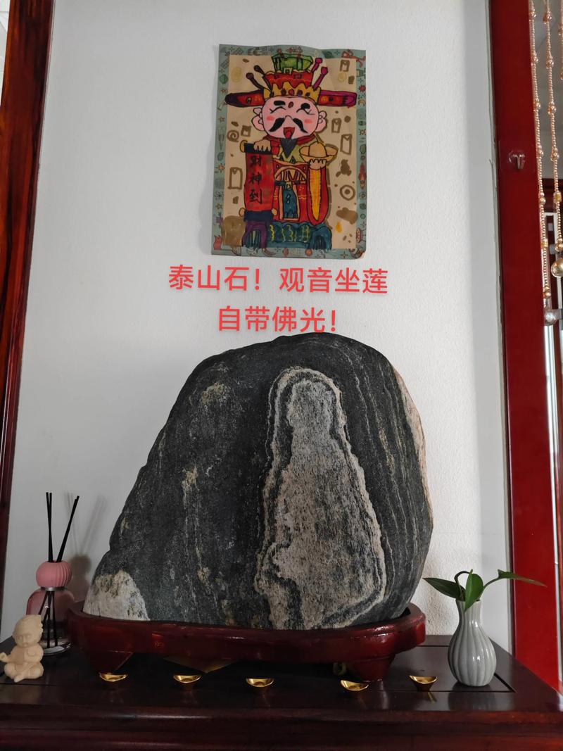 风水石能否雕刻成佛像，用于家居摆放或供奉？