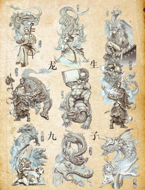 龙命凤命有何区别？龙人出生日期如何影响一生？