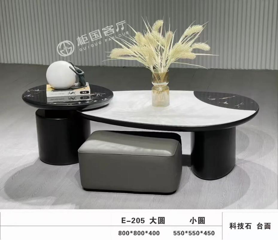 茶几异形摆放有哪些风水禁忌需要注意？