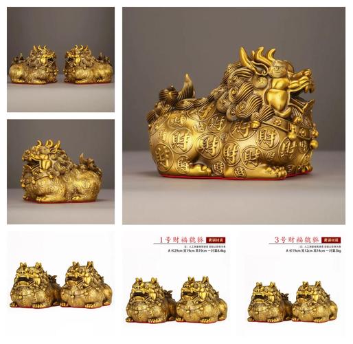 风水貔貅摆放有特定的时间限制吗？