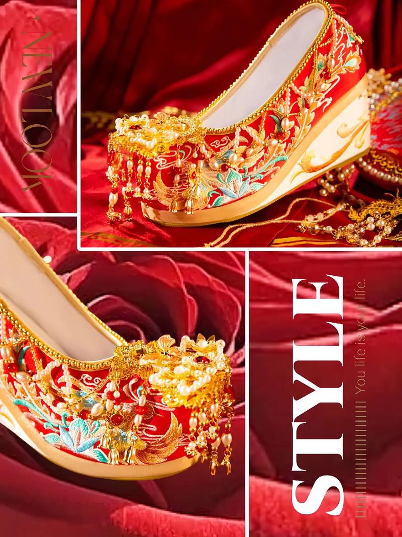 新娘鞋子有哪些风水讲究？
